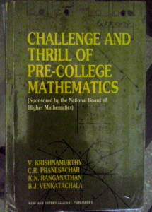 math_book_06